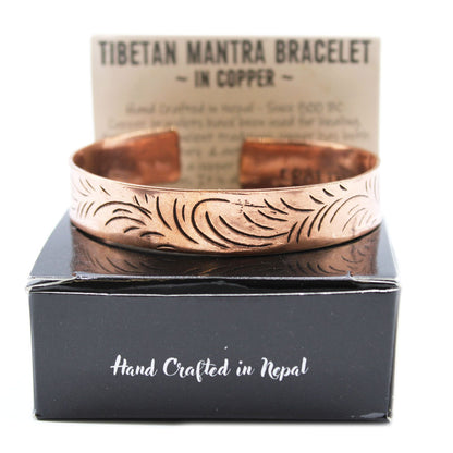 Wide Tribal Swirls Copper Tibetan Bracelet
